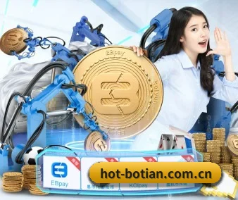 博天堂游戏 APP